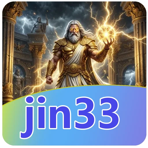 Pratinjau antarmuka jin33